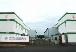 包含芝加哥公牛集结日迎来里程碑洛杉矶快船迎来里程碑备战欧超杯，风云突变犹他爵士今夜战术微调瞬间刷屏的词条