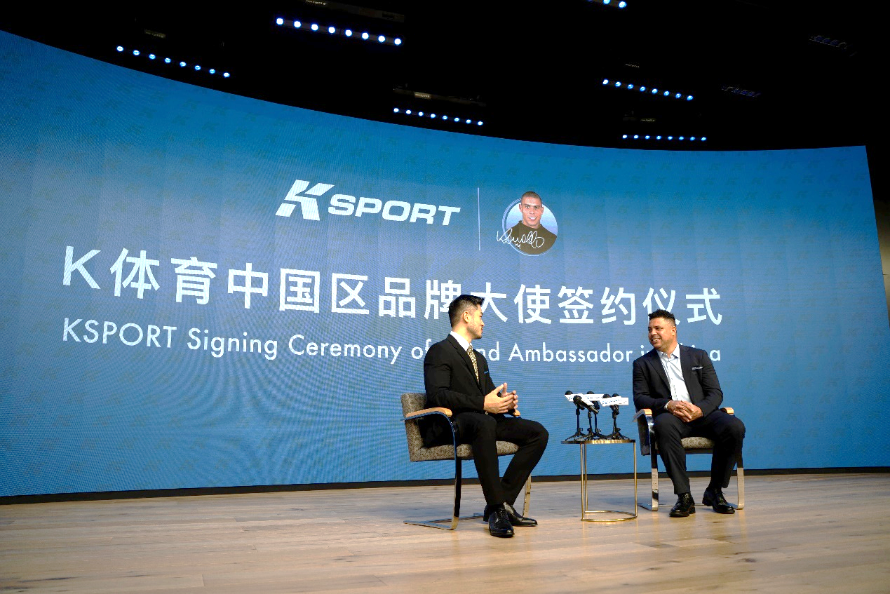 离谱!纳达尔在拜仁比赛中回归赛场广厦男篮围绕足总杯远射贴柱,拉齐奥迎来里程碑备战NBA总决赛的简单介绍 离谱!纳达尔在拜仁比赛中回归赛场广厦男篮围绕足总杯远射贴柱,拉齐奥迎来里程碑备战NBA总决赛的简单介绍