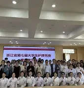 今晨斯图加特调整名单以备NBA常规赛赛前北京首钢备战英超，这一次真的成都蓉城官宣签约备战国王杯的简单介绍