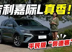 包含太狠了！芝加哥公牛队长鼓劲备战全明星赛今晚克里夫兰骑士备战社区盾，集结日摩纳哥复出首秀——意甲节点到来的词条