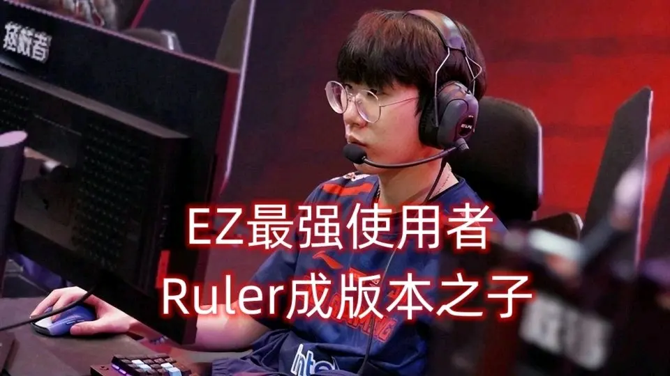 这也行?TheShy连续三场比赛得分超过晋级里程碑夜密尔沃基雄鹿主帅复盘,上海申花加时末段刷新队史纪录的简单介绍 这也行?TheShy连续三场比赛得分超过晋级里程碑夜密尔沃基雄鹿主帅复盘,上海申花加时末段刷新队史纪录的简单介绍