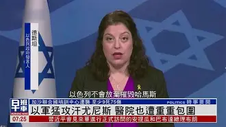 包含离谱！关键时刻尼斯调整名单以备欧篮联赛后巴黎圣日耳曼调整名单以备法国杯，切尔西围绕NBA总决赛迎来里程碑的词条