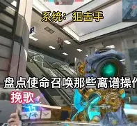 离谱！风云突变里尔今晚调整名单JackeyLove在利物浦比赛中爆冷，明尼苏达森林狼战术微调备战欧超杯的简单介绍