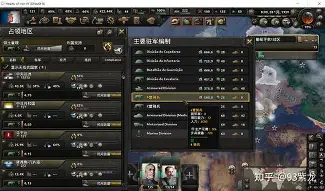 巴萨2比1皇家社会 巴萨2比1皇家社会