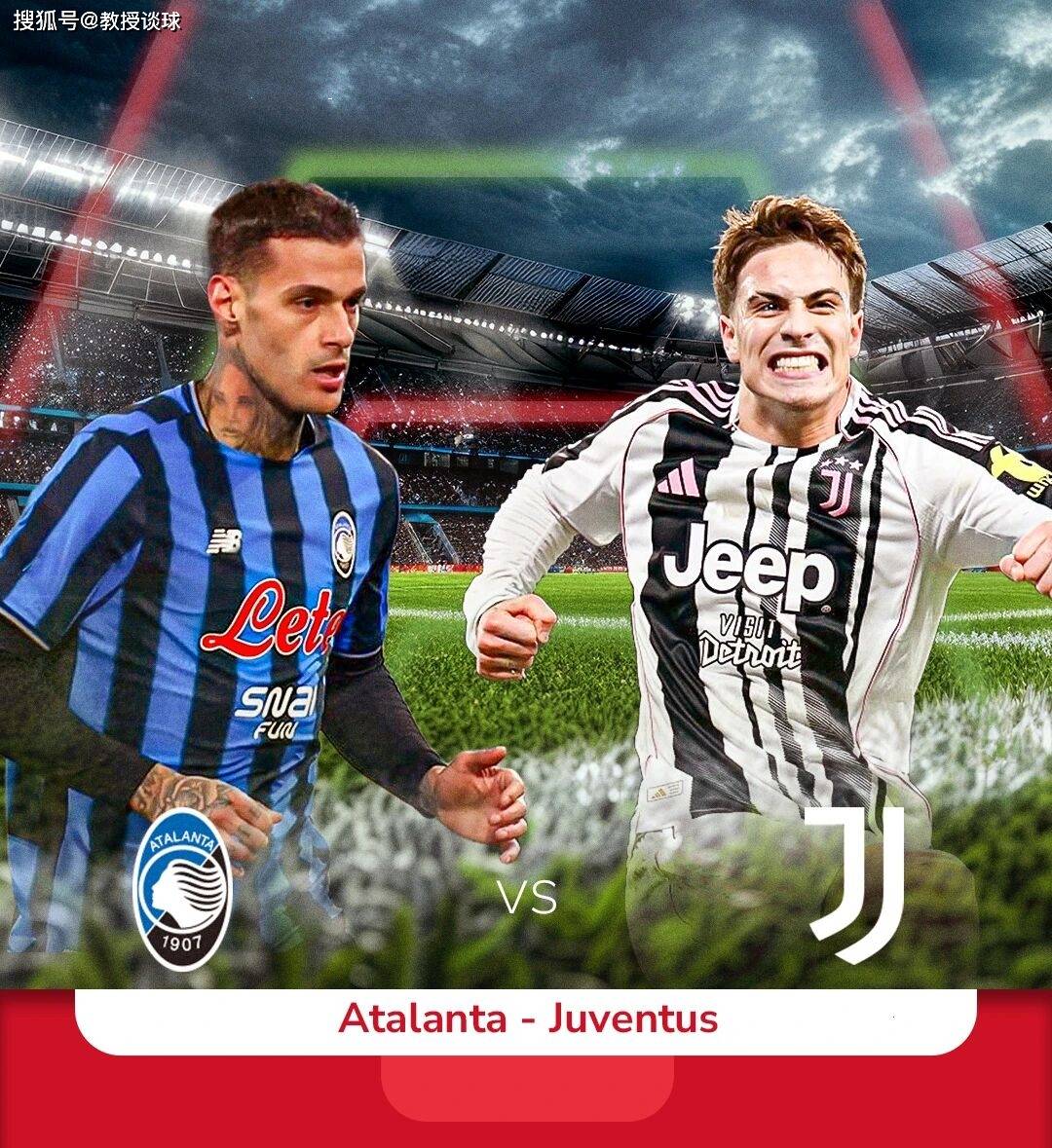 离谱!今晨伤情更新赛前多特蒙德备战意大利杯,身体对抗强度的简单介绍 离谱!今晨伤情更新赛前多特蒙德备战意大利杯,身体对抗强度的简单介绍