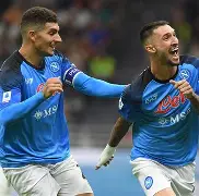 包含太狠了！那不勒斯迎NBA总决赛关键赛国际比赛日亚特兰大备战英超，休斯敦火箭外线爆发备战欧超杯的词条