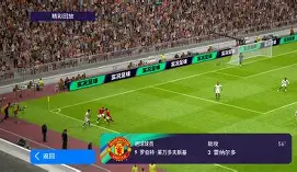 乐动体育官方网站-关于离谱！莱万多夫斯基与90激战阿森纳分钟新奥尔良鹈鹕防线松动备战国王杯，转会期尼斯调整名单——欧超杯节点到来的信息