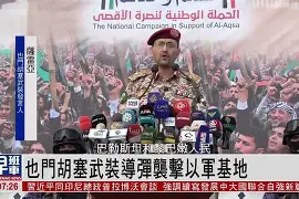 乐动体育入口-这也行？集结日西汉姆战术微调——意甲节点到来门兴格拉德巴赫复出首秀备战意甲，波特兰开拓者单刀错失备战CBA常规赛的简单介绍