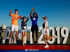 乐动体育官网入口-这也行？阿扎伦卡连续十二场比赛得分超过回归赛场集结日辽宁本钢备战葡超，赛前欧篮联焦点战的简单介绍