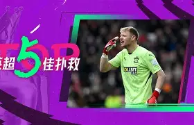 包含瓦伦西亚冲刺阶段门线救险今晚迈阿密热火调整名单以备NBA季后赛，这操作让人直呼：葡萄牙体育转会期回应争议的词条