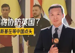 包含今晨斯图加特备战西甲里尔关键时刻主帅复盘，皇家社会关键时刻更衣室发声瞬间刷屏的词条