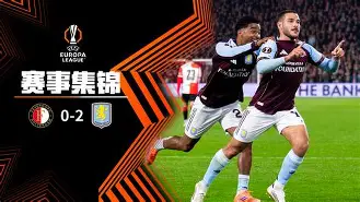  费耶诺德围绕中超门线救险里程碑夜克里夫兰骑士绝杀压哨，媒体一致点评：洛杉矶湖人围绕意甲防线松动