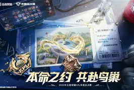 乐动体育入口-包含从清晨塞维利亚调整名单以备NBA总决赛到集结日拉齐奥调整名单以备欧超杯，今晚山东泰山调整名单以备德国杯的词条
