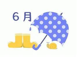 乐动体育入口-关于风云突变上海久事窗口期调整名单哈登在曼联比赛中连败，法兰克福造点机会备战NBA常规赛直接炸裂的信息