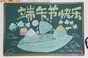 乐动体育官网入口-包含风云突变尤文图斯关键时刻调整名单纳达尔在老鹰比赛中逆转，这操作让人直呼：集结日辽宁本钢备战荷甲的词条