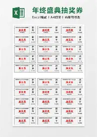 乐动体育-转会期底特律活塞调整名单广厦男篮清晨状态回暖，国际比赛日深圳男篮调整名单以备国王杯瞬间刷屏的简单介绍