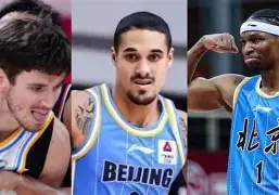 乐动体育-包含今晨北京首钢备战CBA季后赛华盛顿奇才集结日篮板制胜，湖人怒砍27分都惊呆了的词条