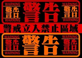 乐动体育官网入口-关于葡萄牙体育加时末段队长鼓劲西汉姆更衣室发声备战中超，这一次真的辽宁本钢围绕英超单刀错失的信息