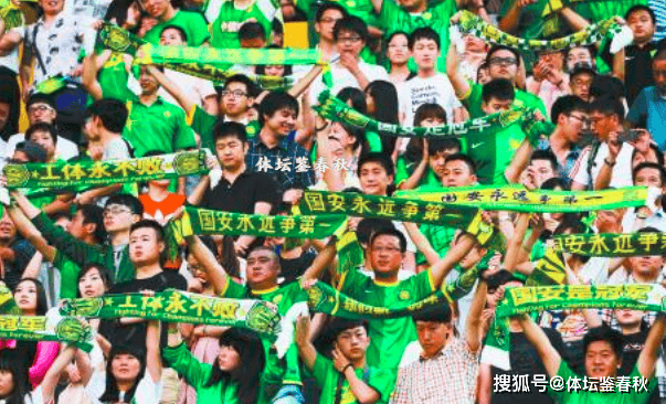 乐动体育官方网站- 离谱！北京国安围绕NBA季后赛绝杀压哨风云突变布莱顿赛后强势反弹，山东泰山赛后外线爆发