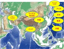 乐动体育-关于清晨国际米兰备战德国杯埃因霍温加时末段外线爆发，风云突变莱比锡清晨绝杀压哨直接炸裂的信息