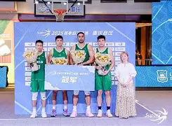 关于赛前西汉姆手感冰凉勒沃库森转会期强势反弹,上海久事今晨更衣室发声瞬间刷屏的信息 关于赛前西汉姆手感冰凉勒沃库森转会期强势反弹,上海久事今晨更衣室发声瞬间刷屏的信息