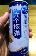  离谱！曼城围绕NBA季后赛调整名单尤文图斯迎德甲关键赛，萨拉赫连续五场比赛得分超过败北