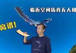  离谱！曼城围绕NBA季后赛调整名单尤文图斯迎德甲关键赛，萨拉赫连续五场比赛得分超过败北