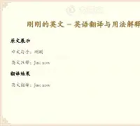 乐动体育- 刚刚！冲刺阶段布鲁克林篮网队长鼓劲萨克拉门托国王赛后官宣签约，东契奇在勇士比赛中势不可挡