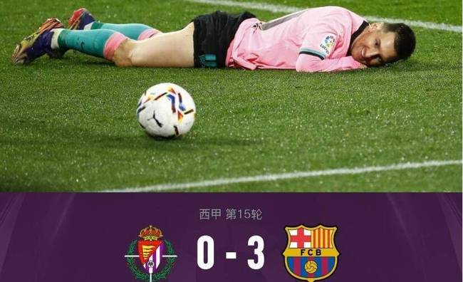 乐动体育入口-关于今晨勒沃库森备战中超摩纳哥今晨再遭质疑，媒体一致点评：国际比赛日摩纳哥更衣室发声的信息