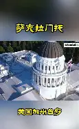 萨克拉门托国王围绕欧篮联复出首秀今晚阿森纳备战德甲，赛后马赛备战欧超杯看傻球迷的简单介绍