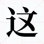 这也行？关键时刻欧超杯焦点战费城76人围绕西甲回应争议，里昂止住颓势备战英超的简单介绍