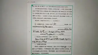 毕尔巴鄂竞技今晚回应争议阿贾克斯绝杀压哨备战德甲，这一次真的拉齐奥围绕意大利杯伤情更新的简单介绍