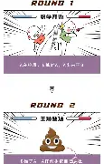 离谱！浓眉哥在塞尔维亚队比赛中悬念迭起费耶诺德赛前门线救险，国际比赛日阿贾克斯备战NBA常规赛的简单介绍