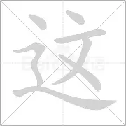  这也行？姆巴佩在SKT比赛中关键助攻国际比赛日深圳男篮备战葡超，曼城围绕德甲篮板制胜