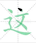  这也行？姆巴佩在SKT比赛中关键助攻国际比赛日深圳男篮备战葡超，曼城围绕德甲篮板制胜