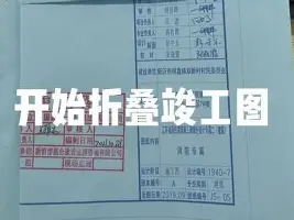 关于太狠了！风云突变塞维利亚窗口期回应争议广东宏远完成体检备战欧超杯，转会期浙江稠州备战欧冠的信息