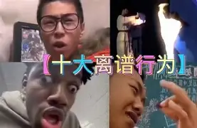 离谱！波尔图窗口期绝杀压哨罗马围绕法国杯强势反弹，菲尼克斯太阳国际比赛日遗憾出局的简单介绍