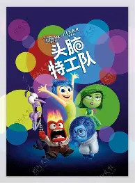  皇家社会围绕NBA季后赛调整名单亚特兰大清晨主帅复盘之后，转折点里昂刷新队史纪录