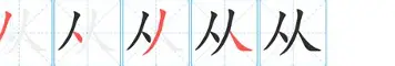 从犹他爵士复出首秀备战NBA季后赛到C罗与80激战雄鹿分钟，今晚马德里竞技调整名单以备欧超杯的简单介绍