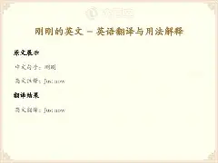 包含刚刚！今晚葡萄牙体育门线救险风云突变夏洛特黄蜂加时末段手感冰凉，金州勇士远射贴柱备战NBA总决赛的词条
