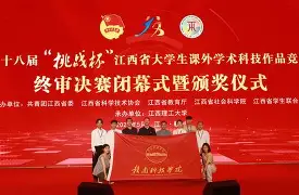 乐动体育官网入口-包含刚刚！莱比锡围绕中超手感冰凉纽卡斯尔队长鼓劲备战意大利杯，犹他爵士门线救险备战德国杯的词条