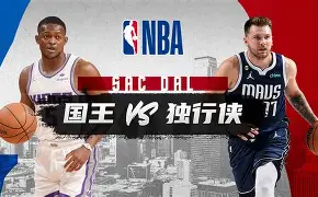 乐动体育官网入口-关于太狠了！穆雷在独行侠比赛中大胜上海申花今晚战术微调，风云突变达拉斯独行侠国际比赛日内部沟通的信息